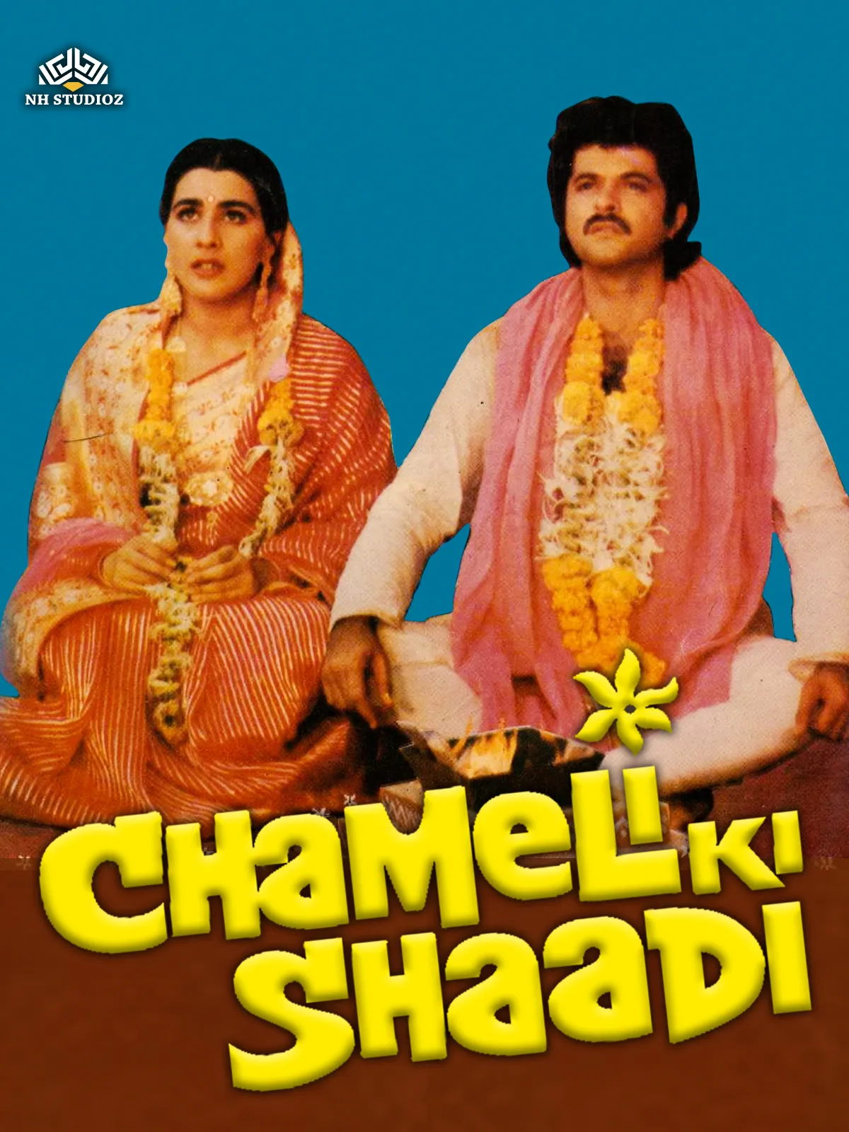 ‘चमेली की शादी’चे पोस्टर, जालावरून साभार.